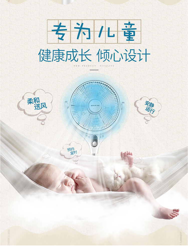 quạt hơi nước yakyo Quạt điện tiên phong mới DL1706 / FTS30-17DR Quạt sàn nhà điều khiển từ xa quạt quạt sinh viên - Quạt điện