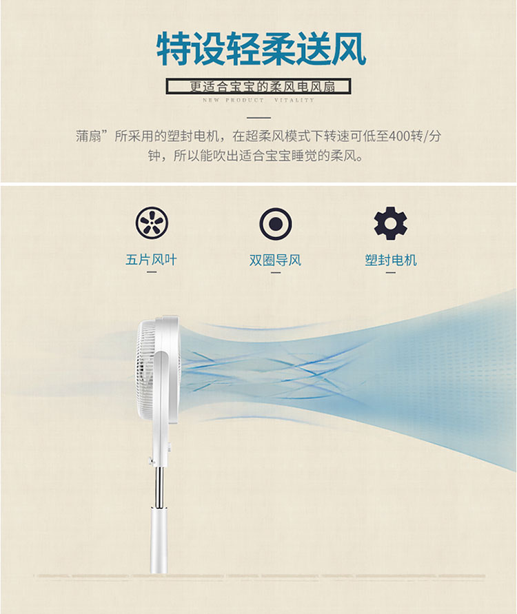 Quạt điện tiên phong mới DL1706 / FTS30-17DR Quạt sàn nhà điều khiển từ xa quạt quạt sinh viên - Quạt điện quạt mini để bàn