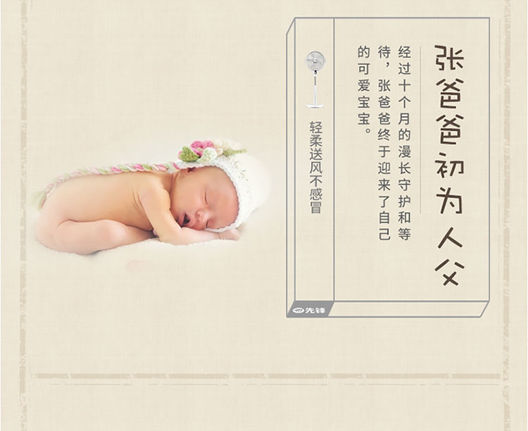 quạt hơi nước yakyo Quạt điện tiên phong mới DL1706 / FTS30-17DR Quạt sàn nhà điều khiển từ xa quạt quạt sinh viên - Quạt điện