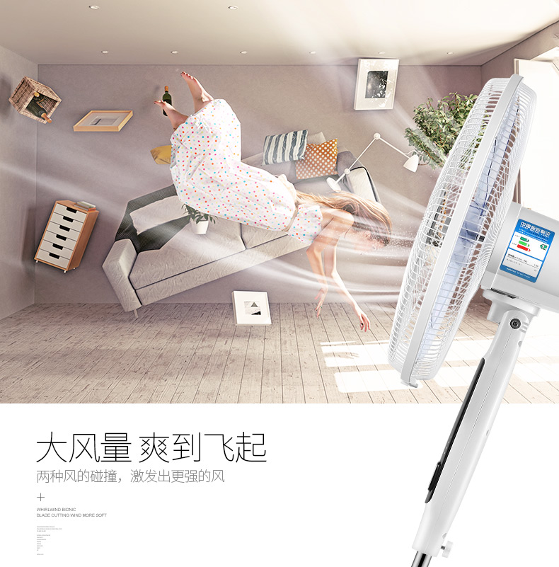 quạt hơi nước misushita Quạt điện tiên phong FS40-16ER DD1605 điều khiển từ xa tiết kiệm năng lượng gió đôi 12 cánh quạt sàn câm chính hãng - Quạt điện quạt hơi nước hatari