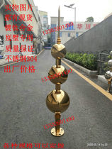 Three-ball titanium-plated gold-type lightning rod roof outdoor villa home decoration special lightning rod