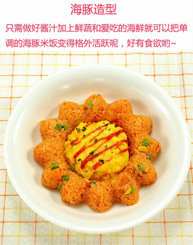 Nhà bếp cung cấp đồ dùng nấu ăn sáng tạo đồ tạo tác tiện ích thiết thực nhỏ bộ phận cửa hàng cuộc sống nhà bếp khách sạn lười biếng - Phòng bếp chảo vuông