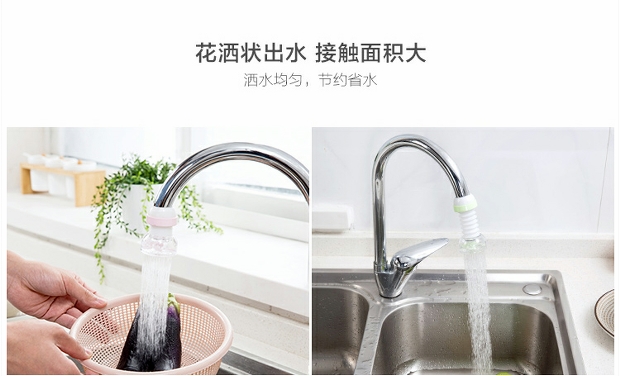 Đồ dùng nhà bếp, cửa hàng bách hóa nhỏ, dụng cụ nhỏ, đồ tạo tác thiết thực, cuộc sống gia đình, vật dụng nhỏ, đồ dùng nhà bếp, Daquan - Thiết bị sân khấu đèn pha led 30w