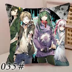 Coussin Manga      - Ref 2686792 Image 38
