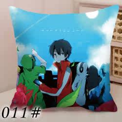 Coussin Manga      - Ref 2686792 Image 14