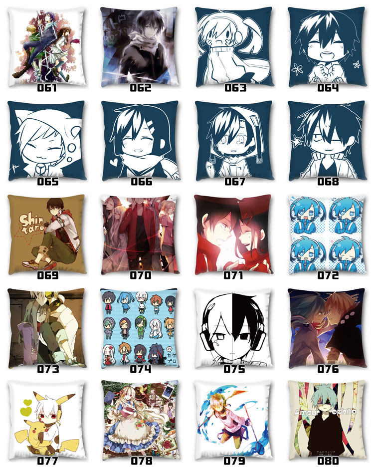 Coussin Manga      - Ref 2686792 Image 43