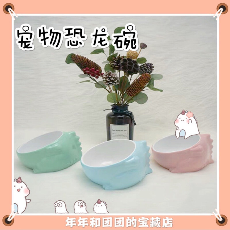 Ceramic Cat Bowl Cat Basin Diagonal Opening Bowl Water Bowl Protection Cervical Spine Anti-Turn Grain Bowl Pet Supplies Single Bowl Dog Bowl Dinosaur Bowl