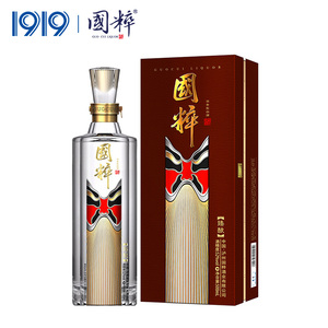 1919酒类直供 国粹臻酿酒 52度500ml 单瓶 浓香型白酒 正品保障