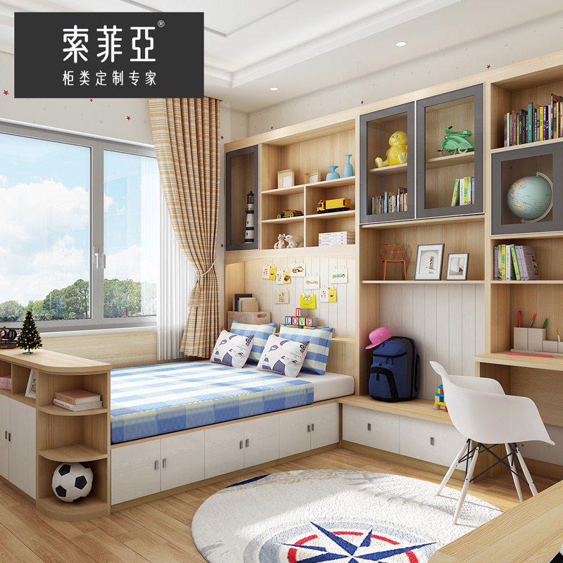 Official Sophia living room study balcony bed tatami bed wardrobe integrated custom furniture integral quires