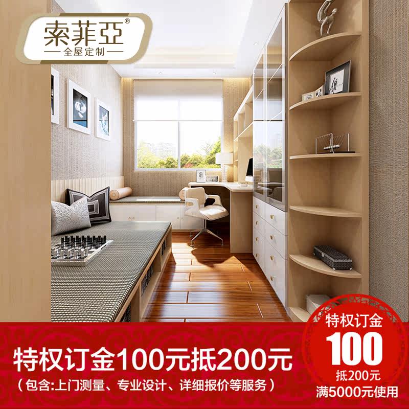 �����ǳ���������״�SY3502