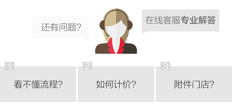 [详情]榻榻米优化_16.jpg