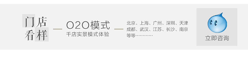 [详情]榻榻米优化_10.jpg