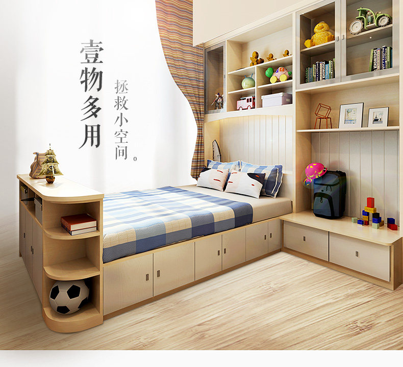 [详情]榻榻米优化_01.jpg