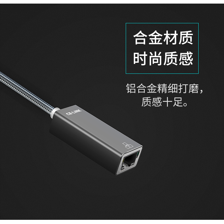 Ce-link usb3.0 để chuyển đổi giao diện cáp mạng gigabit macbook máy tính xách tay bên ngoài card mạng - USB Aaccessories dây cáp máy tính