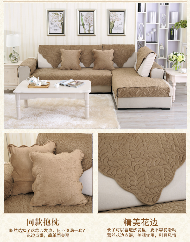 Sofa đệm bốn mùa phổ thông giải phóng mặt bằng đặc biệt vải chống trượt Bắc Âu đệm gỗ rắn mùa đông sang trọng khăn lại - Ghế đệm / đệm Sofa thảm trải ghế sofa mùa hè