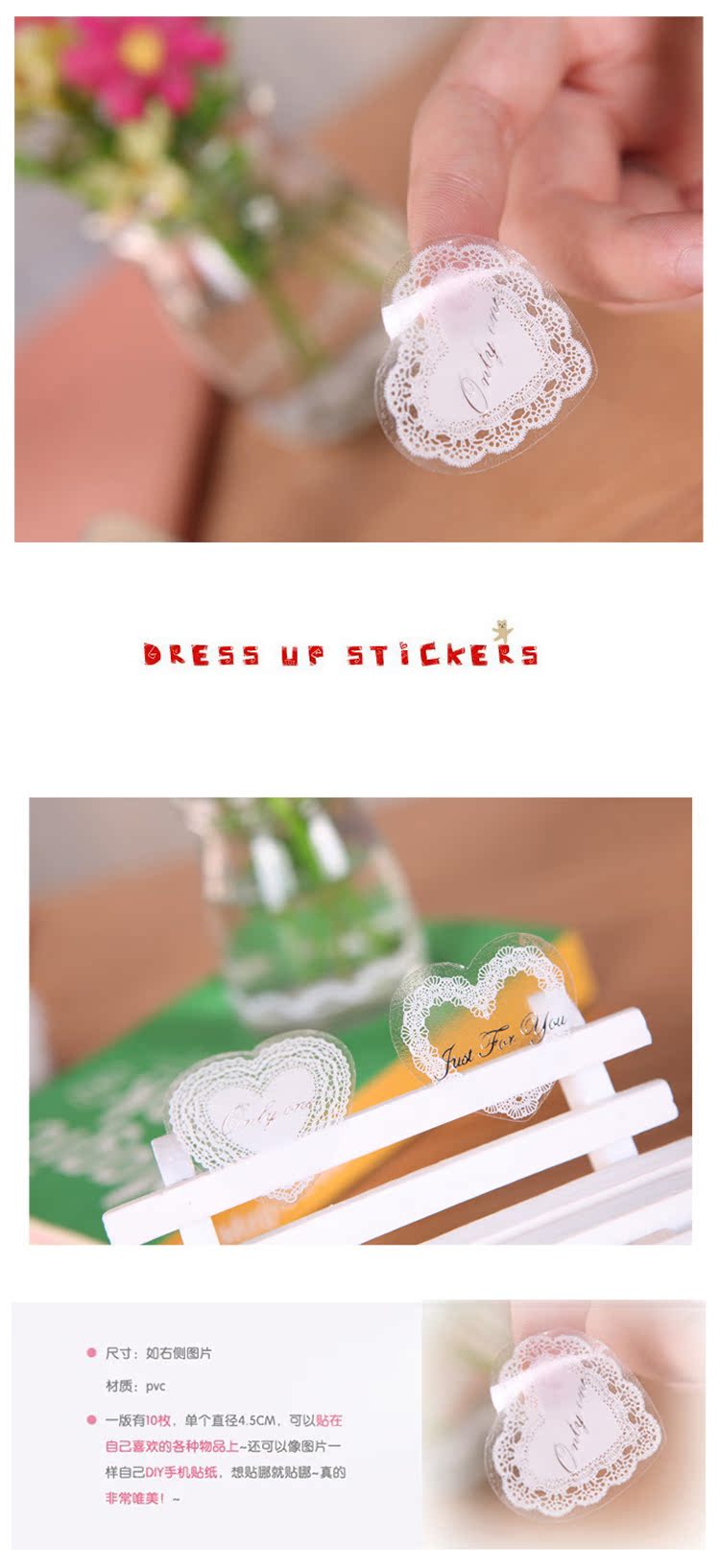 Autocollant pour téléphone mobile - Ref 1372527 Image 7