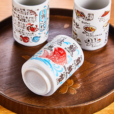 чайная чашка [cocostyle]日本进口陶瓷直筒无把手日式家用简约喝水杯茶杯