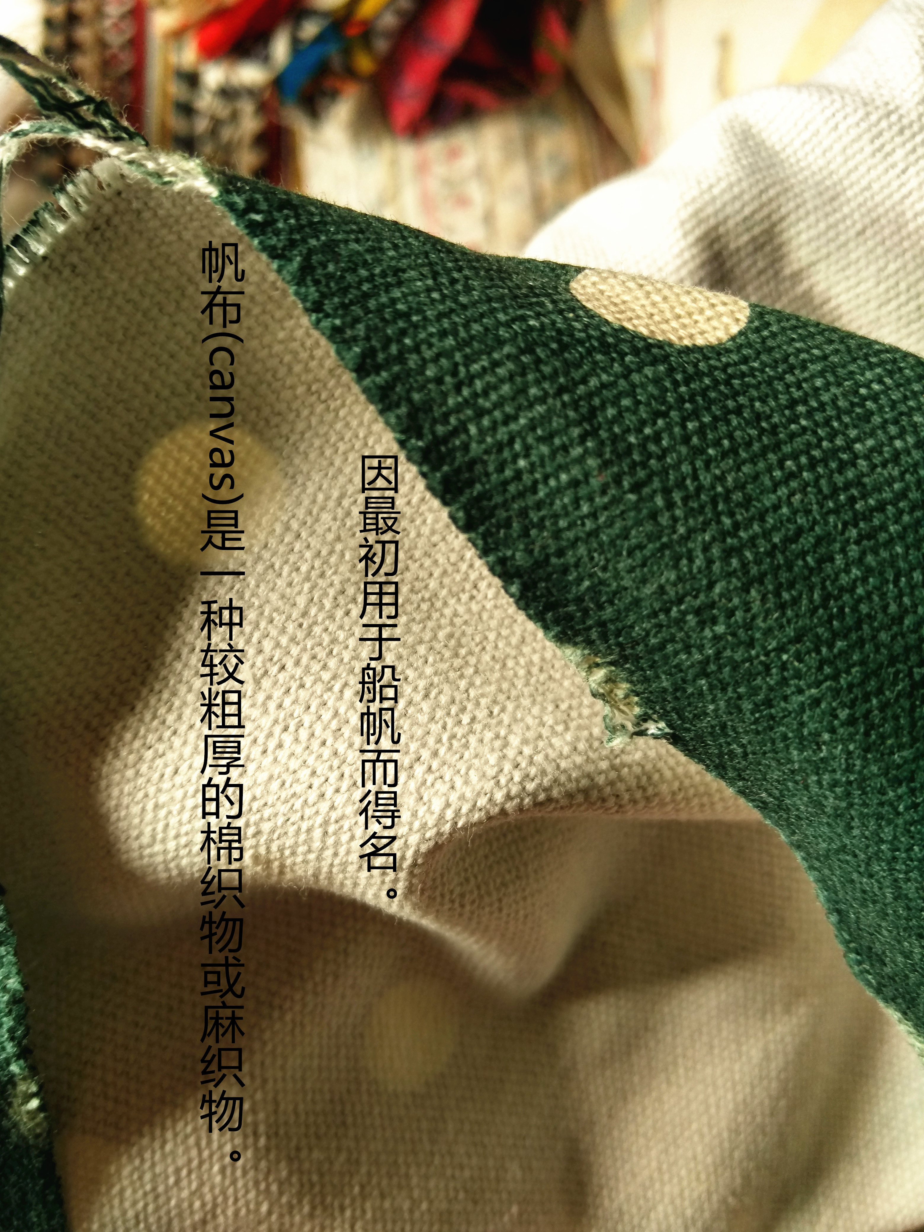 Vải canvas đầu điều trị Jin đệm bông sofa bông vải thủ công DIY rèm vải lanh thun cotton 4 chiều