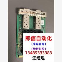 DELL R750 R7525 R6525 R7515 R Negotiation direct bidding no delivery