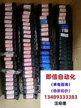 A large number of idle ink cartridges are for sale. HP Zhongmin and other models are available. Direct bidding will not be shipped. Please inquire.