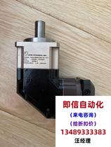 APEX ABR060-S1-P1 precision right-angle planetary reducer can be purchased directly and will not be shipped. Please inquire for quotation.