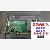 Disassembled second-hand new condition as shown in the picture LSI MegaRAID 9361-negotiation direct purchase no delivery