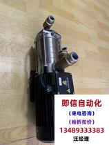 Hualox Water Pump TPH4T6KS Cooling Pump can be purchased directly and will not be shipped. Please inquire.