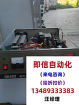 Keweixin ultrasonic plastic welding machine with a set of transducers 20k old goods direct purchase no delivery please inquire