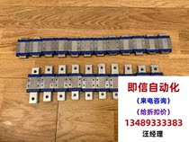 nsk PE09 original slider can be photographed directly and will not be shipped. Please inquire for price.