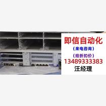 HP Dl380G10 24 12-bay server dual-power dual-disk price negotiation direct purchase no delivery