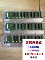 Mitsubishi Q38B substrate will be purchased directly and will not be shipped. Please inquire for quotation.