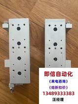 MXS12-75A MXS12L-75A SMC cylinder can be purchased directly and will not be shipped. Please inquire for quotation.