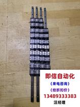 tHK SR15 guide rail slider can be purchased directly and will not be shipped. Please inquire for quotation.