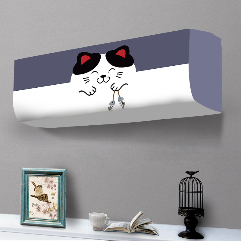 Gree elastic all-inclusive air conditioning cover dust cover 2P1 5 horses universal wall-mounted indoor air conditioning protective cover hang-up cover