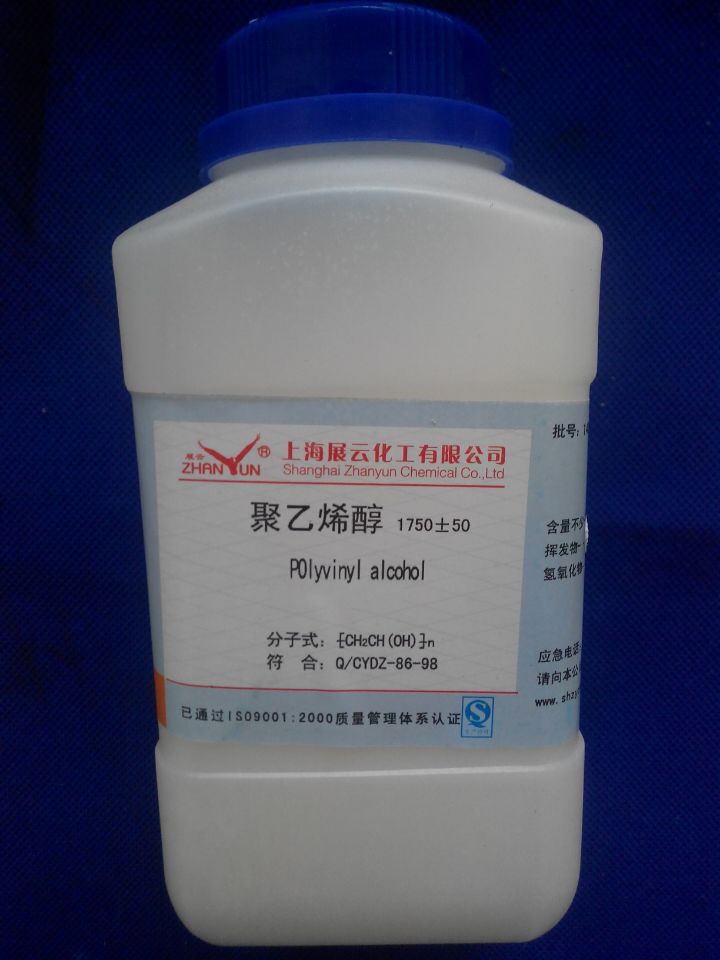 化学试剂 聚乙烯醇1750&plusmn;50 PVA 500g