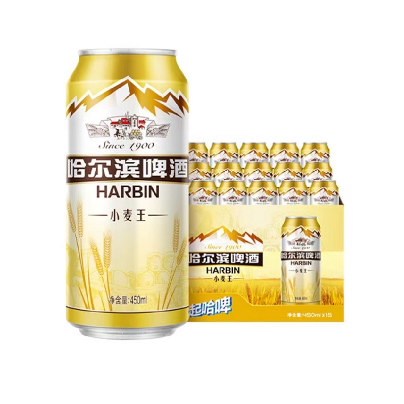 【6.25到期】哈尔滨啤酒小麦王450ml*15听 装整箱易拉罐罐装