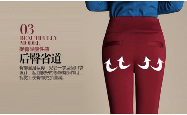 Mùa đông cộng với quần legging nhung dày cho phụ nữ mặc quần thun lưng thun cao cho mẹ quần dài ấm áp quần thun ôm nữ cao cấp