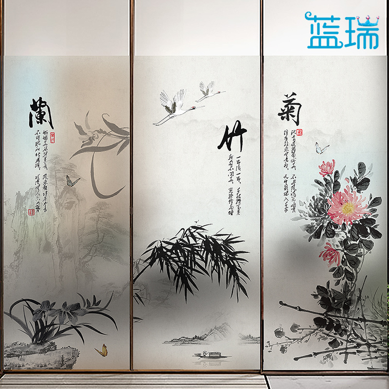 Balcony door glass adhesive film window with Chinese style electrostatic frosted film Dressing Room Light Transmission Opaque Meranzhu Chrysanthemum