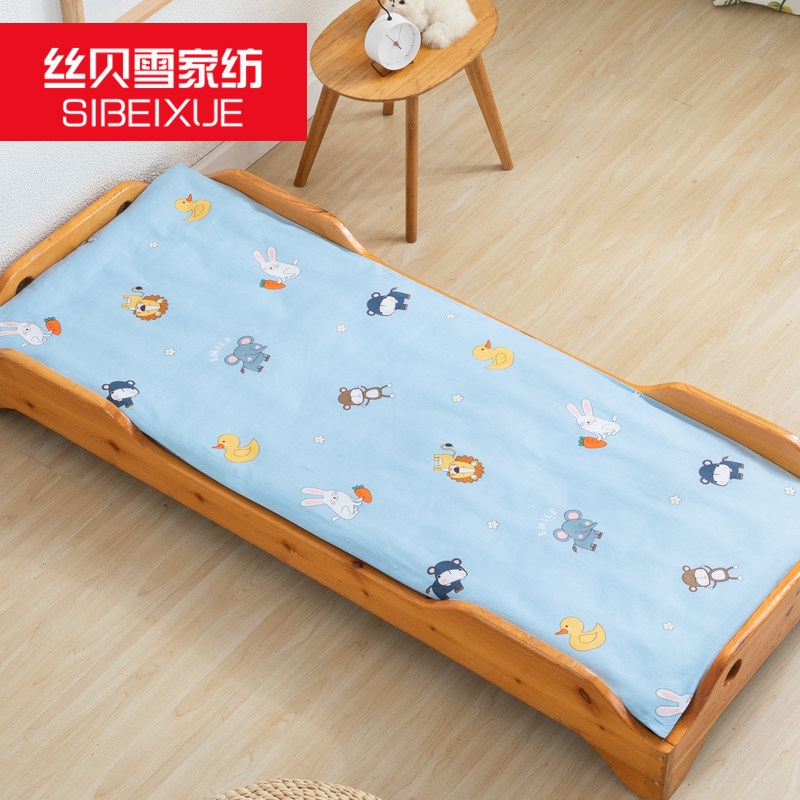 Kindergarten bed cover protective sheath Mattress Cover Full Bag Removable pull chain padded padded jacket Three sets of pillowcases