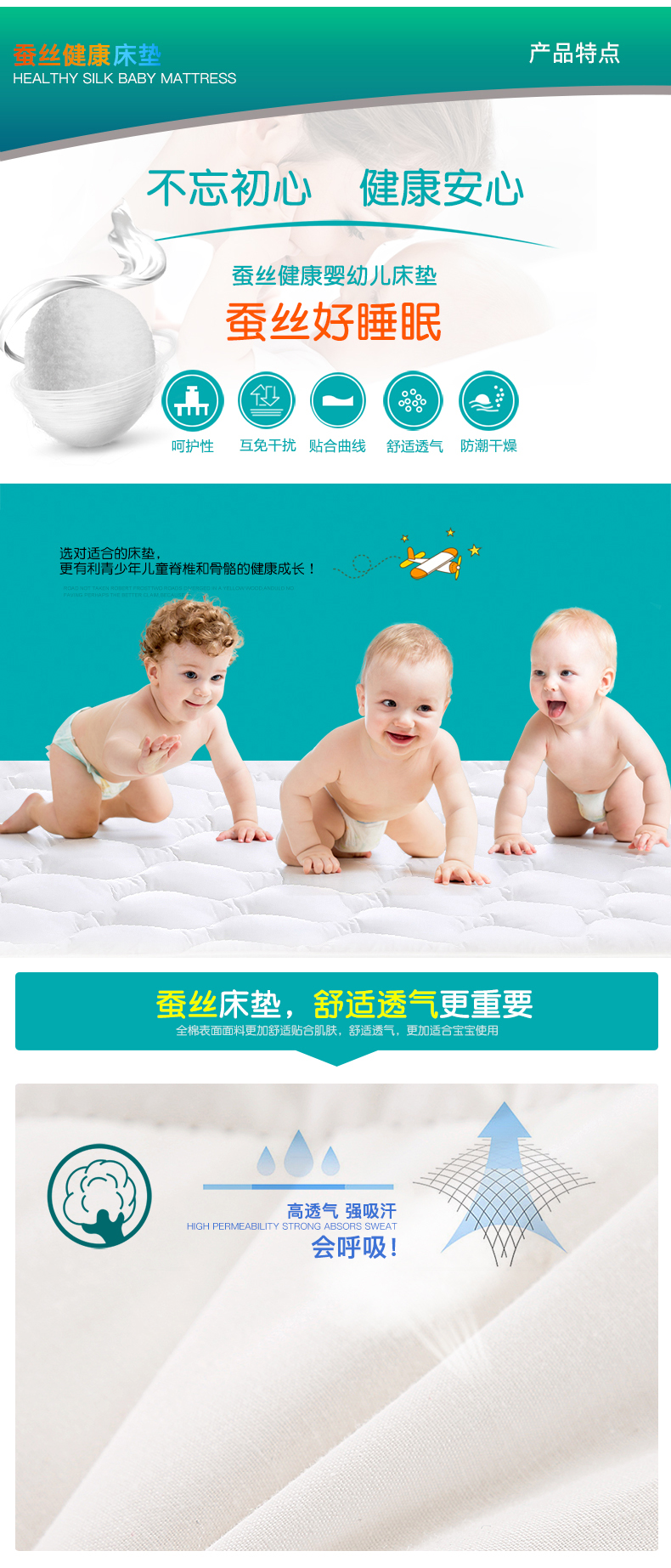 Silk custom-made! Trẻ sơ sinh và trẻ nhỏ là nệm nệm lõi sơ sinh bé trai ở trường mẫu giáo nap Four Seasons chung - Nệm nệm kymdan giá rẻ