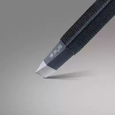 8mm Yongzhi brand advanced type hard alloy carving knife tungsten steel GPZ-8 gold stone seal cutting tool