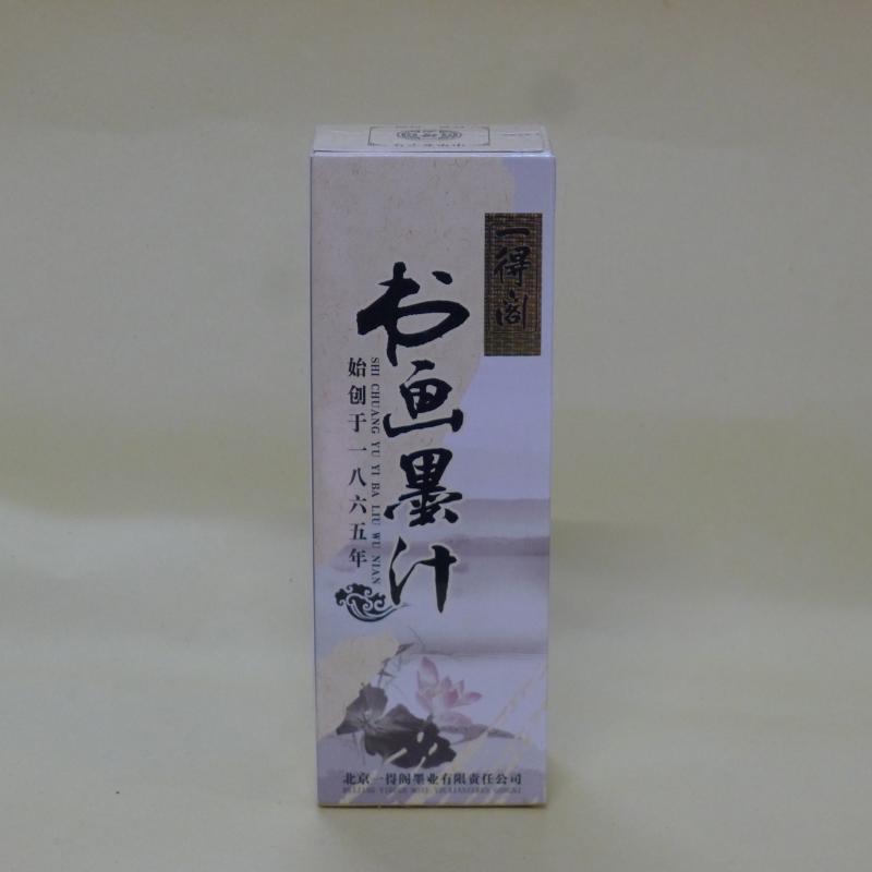 Yitge calligraphy and painting ink 500g fake one compensation ten calligraphy and painting special ink color black painting and calligraphy creation