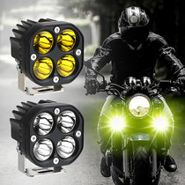 Highlight spotlight Motorcycle LED spot light Guardrail light Paving light Fog light Electric vehicle modified headlamp headlamp