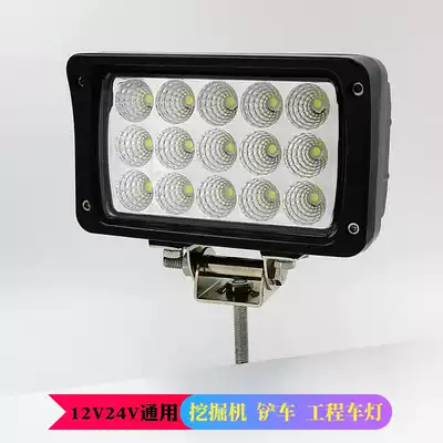12V off-road vehicle front bar light spotlight car LED light 24v truck headlight excavator living room light
