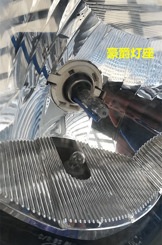 Nhanh chóng bắt đầu xe máy đèn xenon đèn pha 12 v siêu sáng sửa đổi chói đá bar Xenon bulb 75 Wát đặt xa và gần ánh sáng đèn pha xe dream