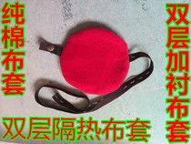 Stainless steel moxibustion round thickened single hole gynecological moxibustion box Warm moxibustion box appliance cloth sleeve moxa column jar