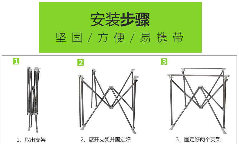 Au Le Peng nhôm bảng xếp bảng giải trí ngoài trời bảng ngoài trời gấp đồ nội thất TAB02-1