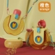 [Уникальное моделирование Qi Water Cup] Технология Железный человек 780ml