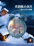 Студент Disney's Children's Alarm Student специализируется в постели с артефактом девочка принцесса Айша Девушка мультфильм милый маленький колокол