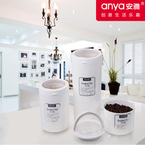 Anya milk powder cans creative moisture-proof sealed cans with lid sealed miscellaneous grains food storage cans sealed boxes storage tanks